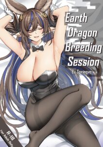 Earth Dragon Breeding